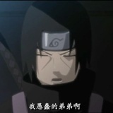四年凡人