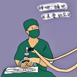 壳将军