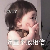 西瓜西瓜西瓜瓜