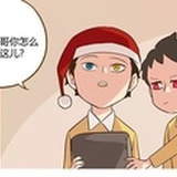 简萱彤
