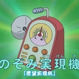 结果👻👻👻🇨🇳