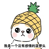 吾生愿牵尘