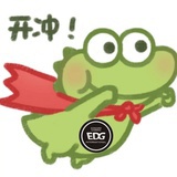 灯灯