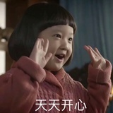 来桶可口可乐