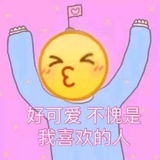 不归之路