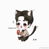 绫思妖琉