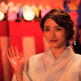 波子柚