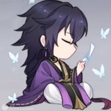 天海白虹现苍音