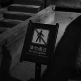 饮酒啊