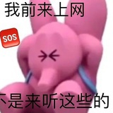 真的是大口奶油