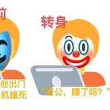 豆友196843780