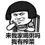悠米悠米
