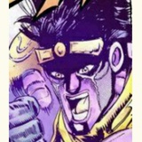 POPO