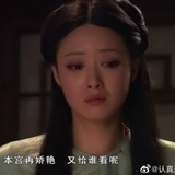 荒野咕咕
