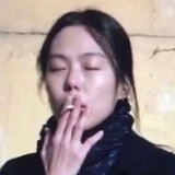 陪一根🚬