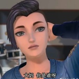 可爱又迷人