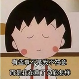 螺逍遥