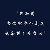 绘啊绘儿