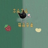 稚.🤘🏻