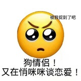 葡萄芝士