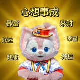 咕噜咕噜