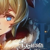 无限剑制