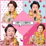 豆友197006948