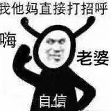 少女前进吧