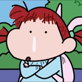 薯条子
