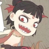 十三香