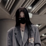 威猛