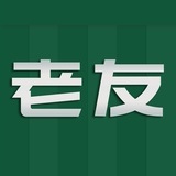 拈出成都味