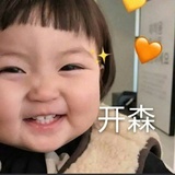 路过一只安妮