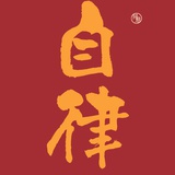 榔头