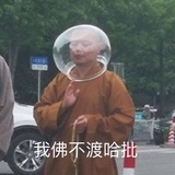 豆友197107822