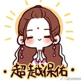 葳蕤自生光