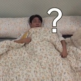 不要芋泥