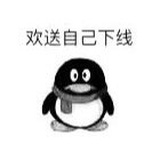 黎朔的波音747