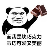 85分的鹿