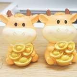 huanhuan