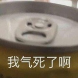 生椰厚乳