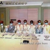 iu噢