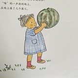 路边的南瓜🎃