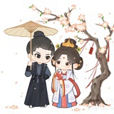 雯怡