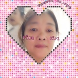 若错