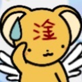 关你啥事
