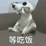 差生文具多