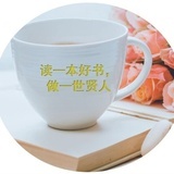 小书童电子书