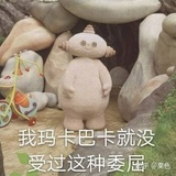 豆友197289473
