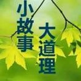 我是一个凉菇